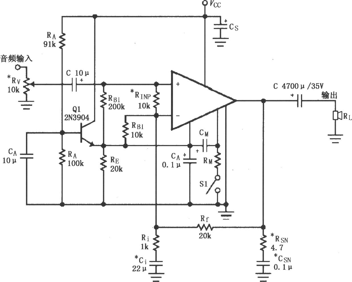 LM4780单电源供电的音频功率放大电路