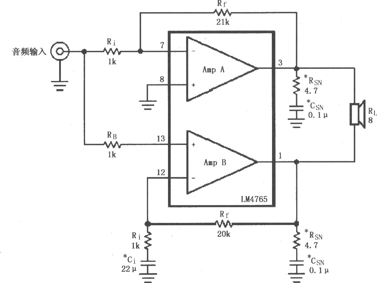 由LM4765内部两个放大器构成的电桥输出的音频功率放大器电路