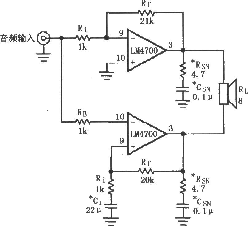 LM4700／4701构成的电桥输出音频功率放