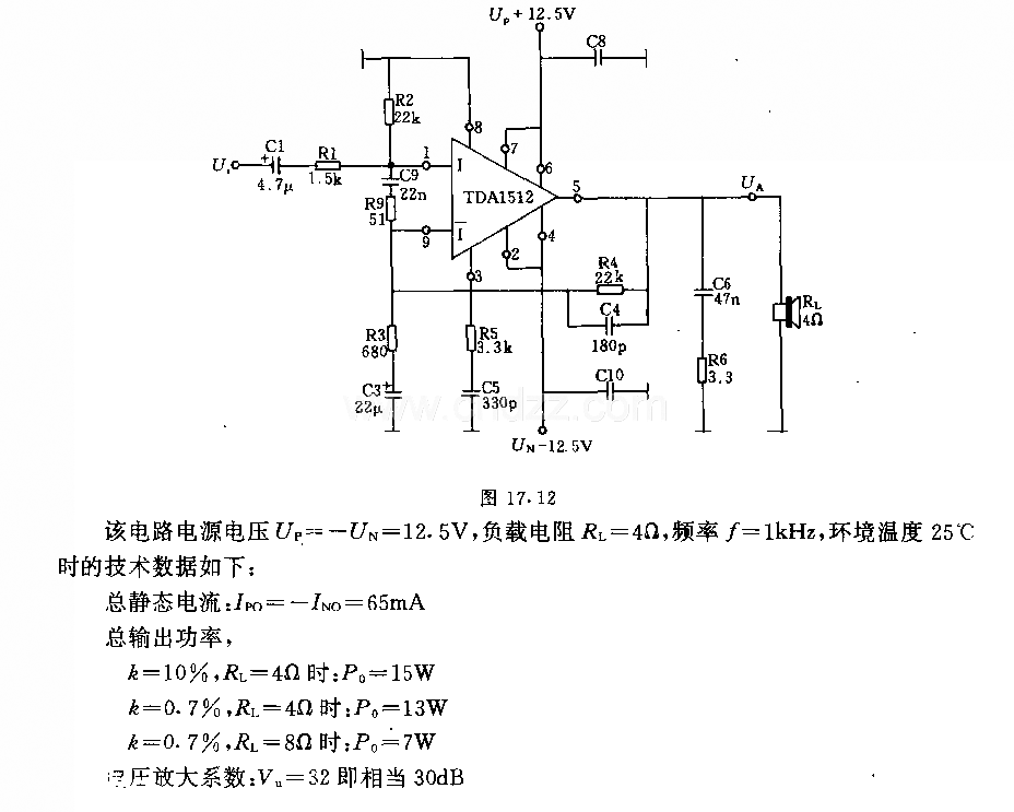 采用TDAl512的末级放大器电路