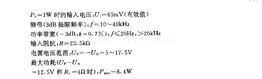 采用TDAl512的末级放大器电路