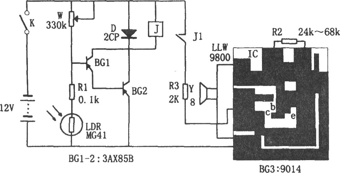 煤气灶熄火报警器2(LLW9800)