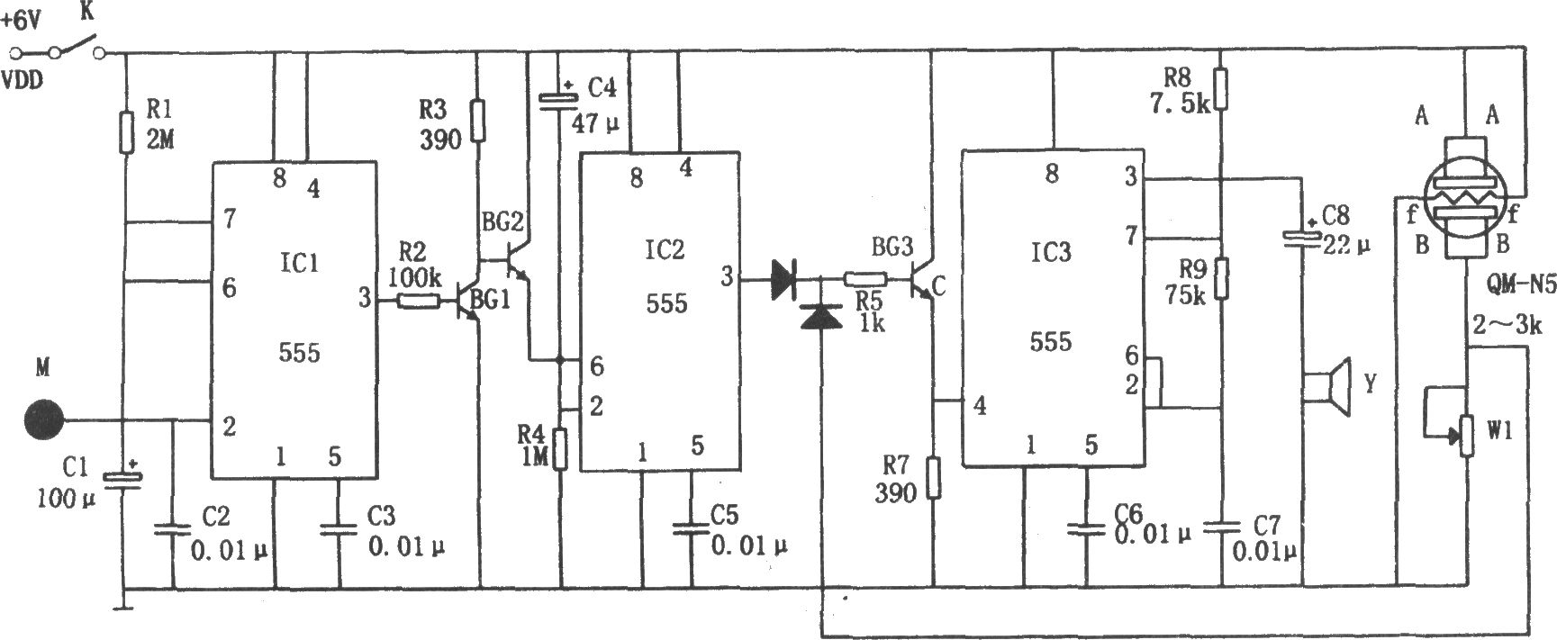 555构成的家用防盗防火报警器
