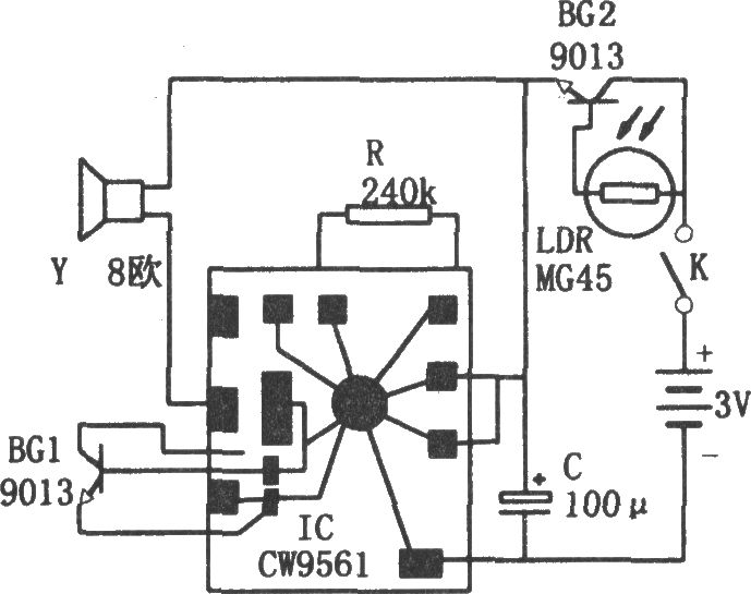 CW9561构成的感光式报警器