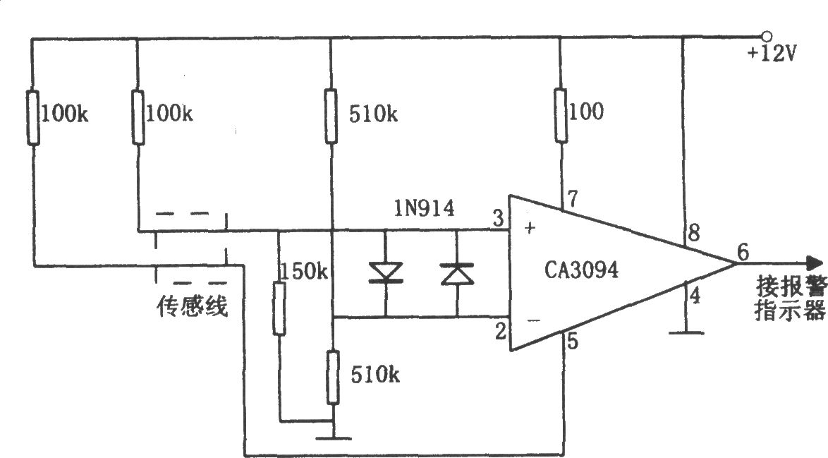 CA3094构成的多种开关报警器