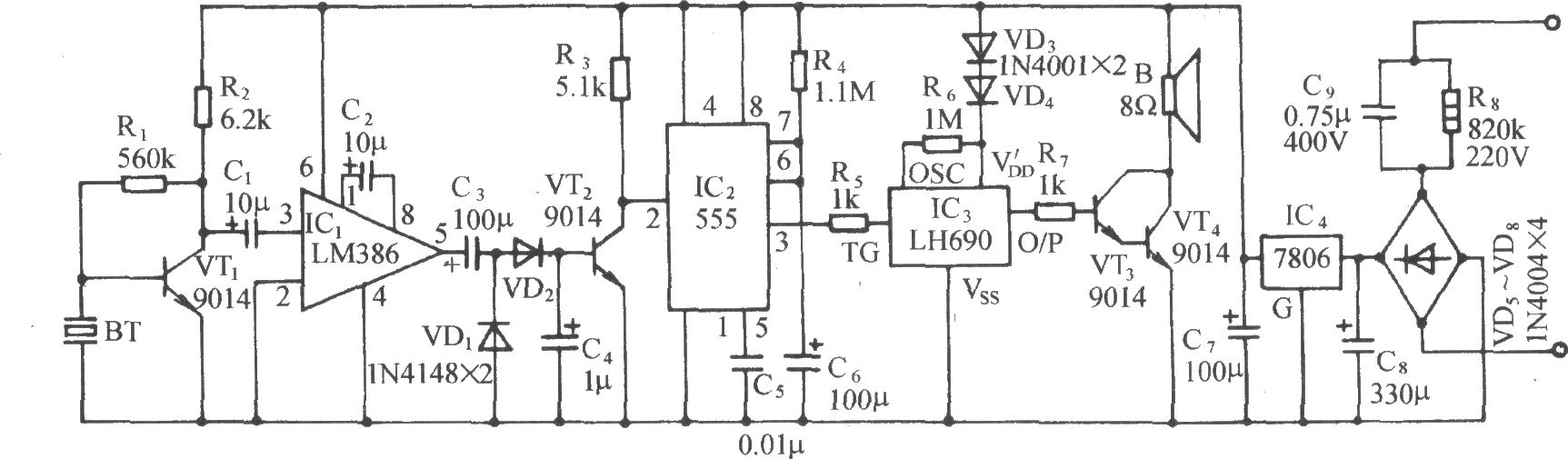 振动传感式“和尚念经”电路(LM386、LH690)