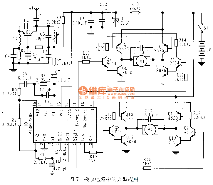 5功能遥控器PT8A977/978的应用电路