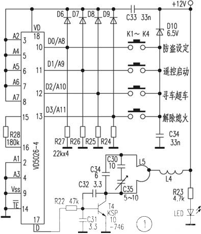ＰＩＣ单片机控制的遥控防盗报警器电路