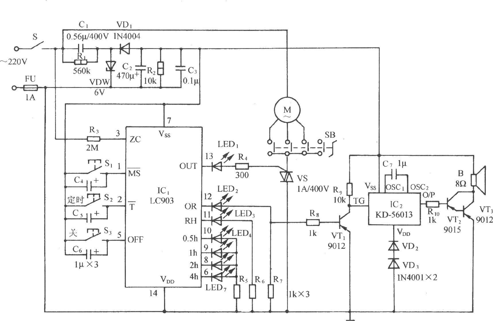 用LC903的多功能电风扇伴蛙鸣声控制电路