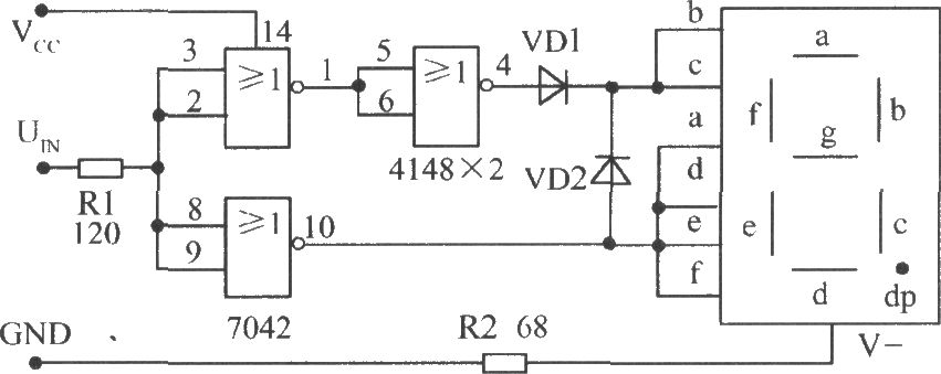 使用TTL或非门接成反相器配用共阴极数码管构成
