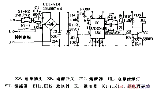 神奇QPFB-10型台式蒸汽电熨机控制板电路图