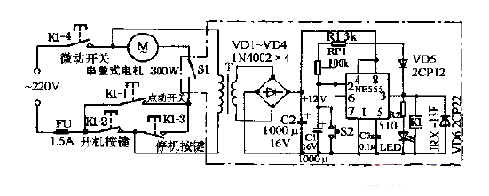 SPJ-300多功能食品加工机电路图