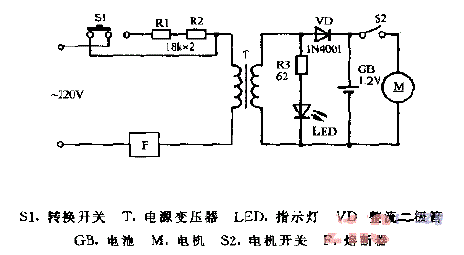 日立RM-1500VD充电式电动剃须刀电路图