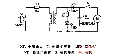 日立RM-1500UR充电式电动剃须刀电路图