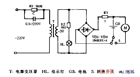 吉利牌JL-9358型往复式电动剃须刀电路图