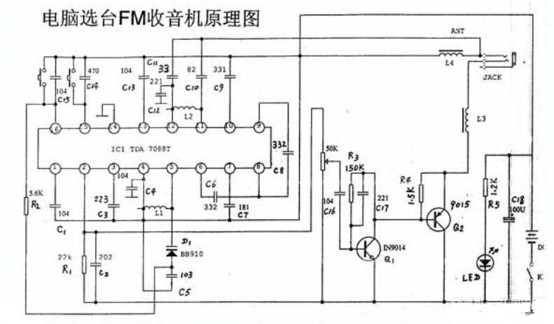 采用TDA70887的电脑选台调频(FM)收音机