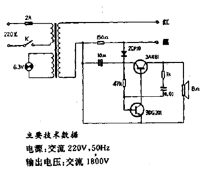 DM型电猫电路