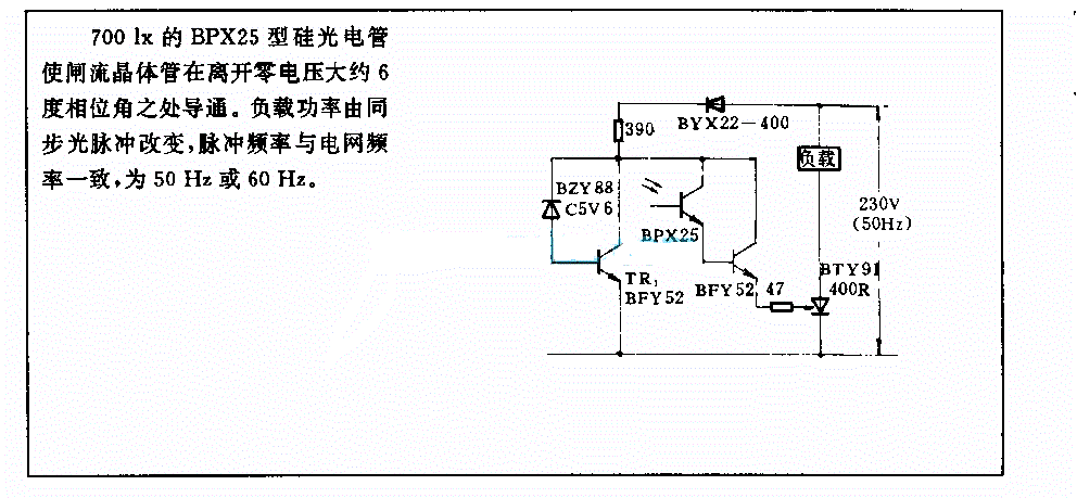 16A闸滋晶体管控制电路