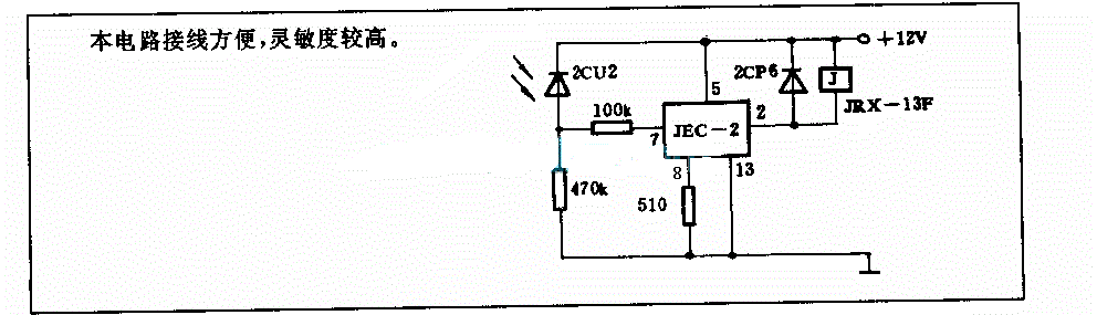 6243-1