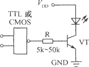 数字电路控制闪烁发光二极管的电路图
