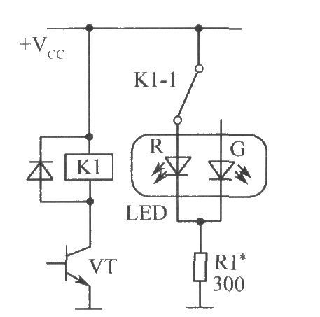 继电器状态指示电路