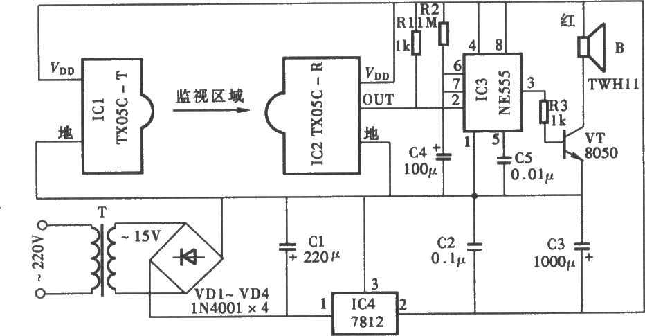 门窗红外监视防盗报警器电路