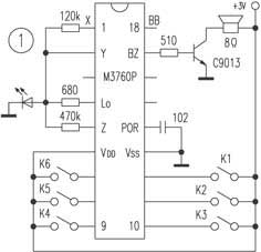 六声防盗警号ＡＳＩＣ