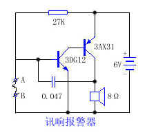 仅用五个元件的讯响报警器