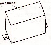 摩托车防盗报警器电路