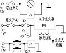 摩托车防盗电路