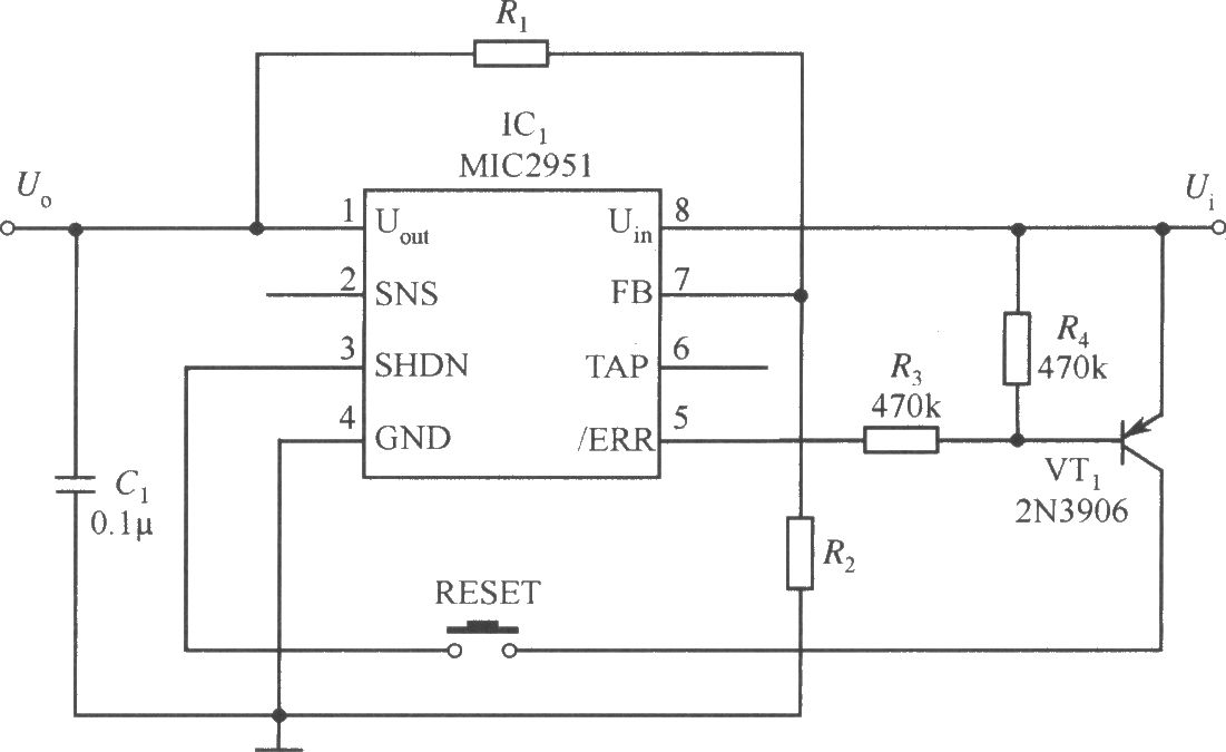 MIC2951构成的一旦有出错信号就能及时关断输出的稳压电源电路