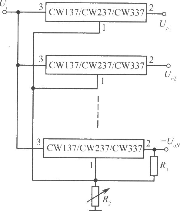 CW137／CW237／CW337构成的多路集中控制可调集成稳压电源