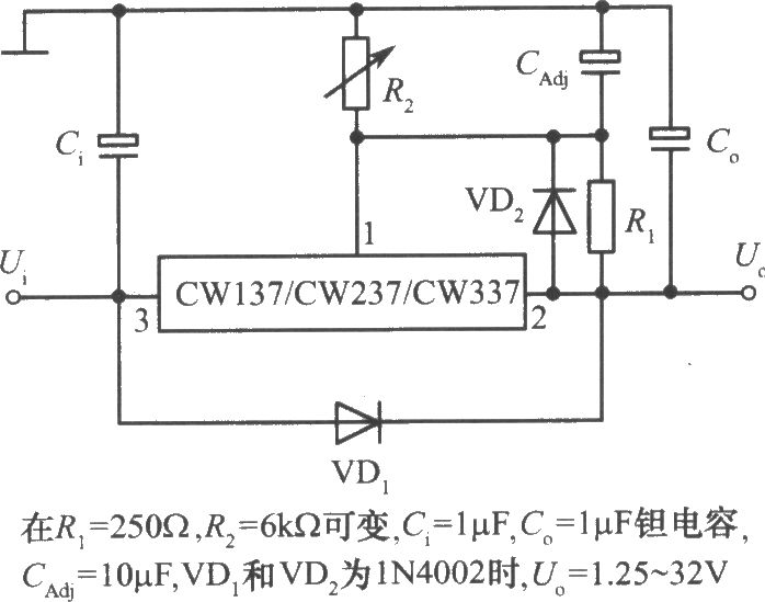 CW137／CW237／CW337构成的具有过压保护