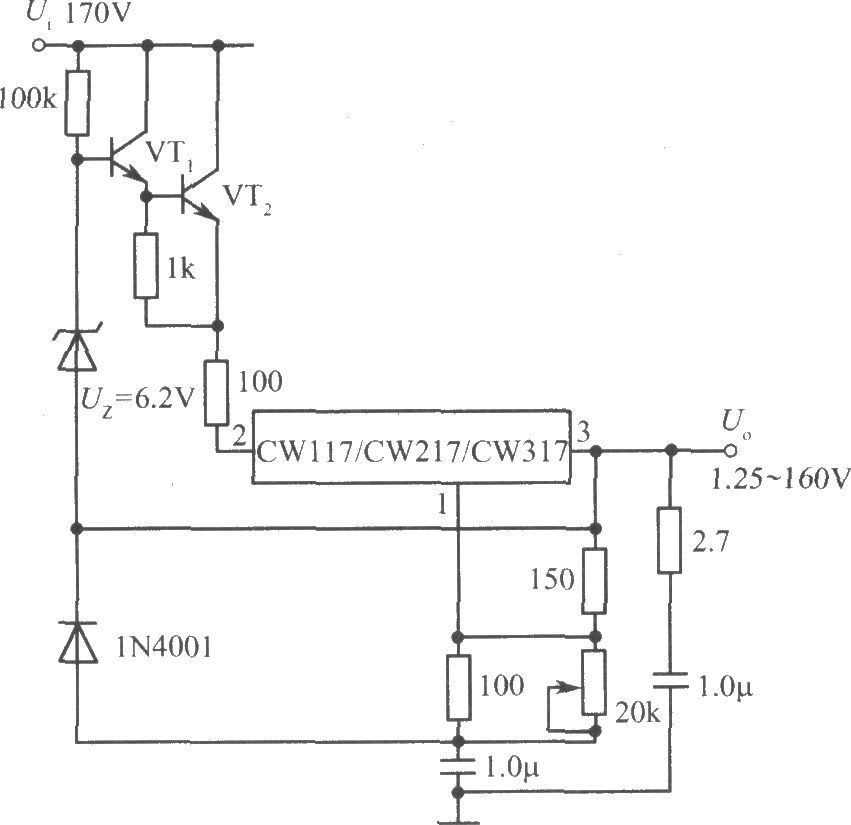 CW117／CW217／CW317构成的1.25～160V可调集成稳压电源