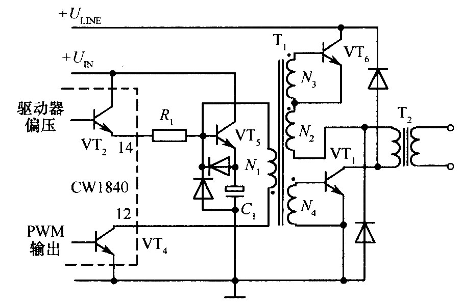 CWl840驱动双晶体管的单端正激变换式开关稳压电