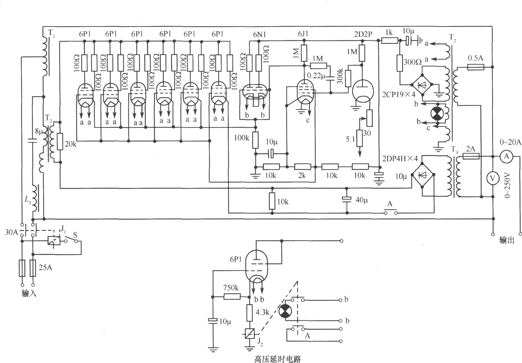 614-B3(3kVA)交流稳压器电路