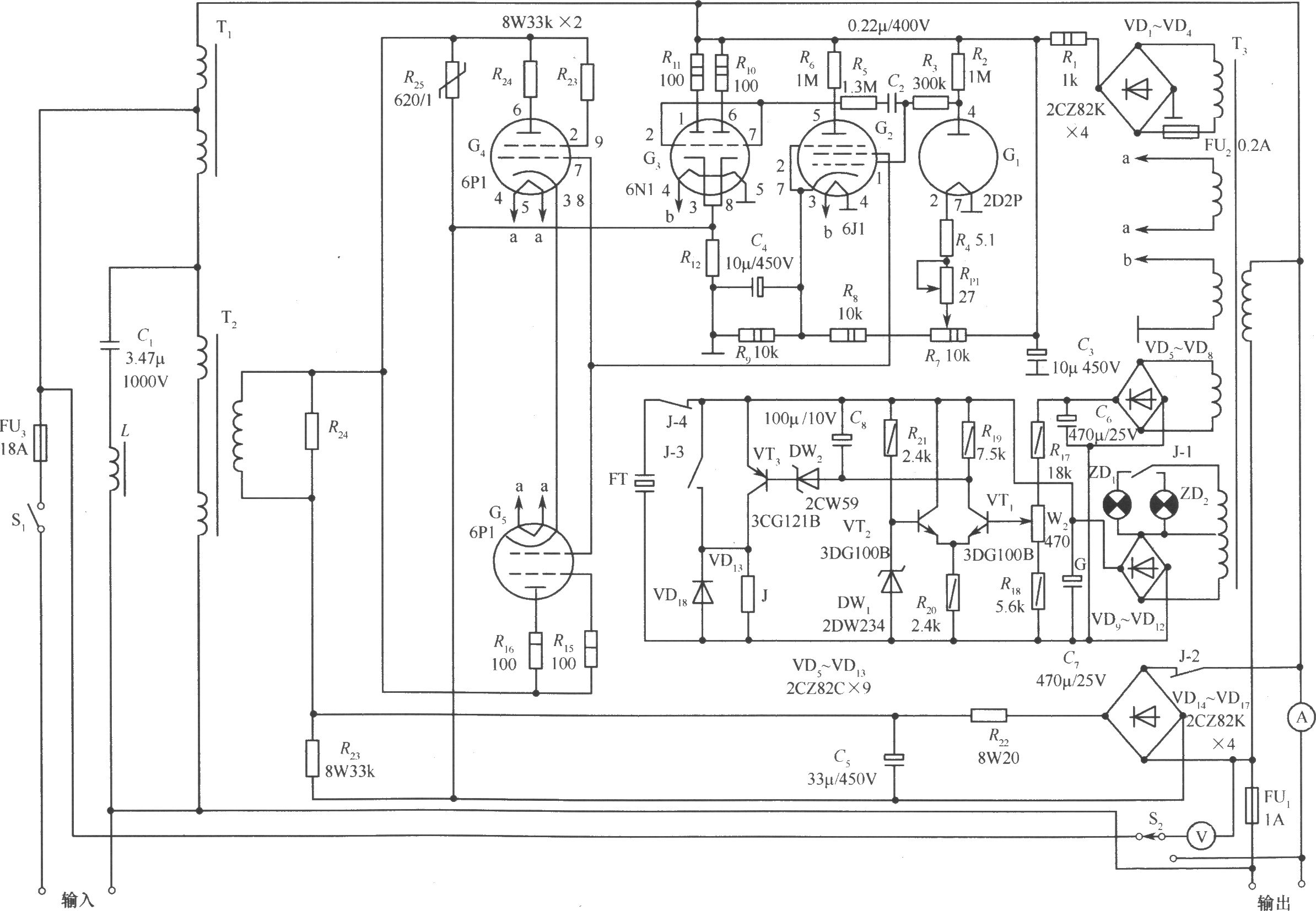 614A-II(1kVA)交流稳压器电路