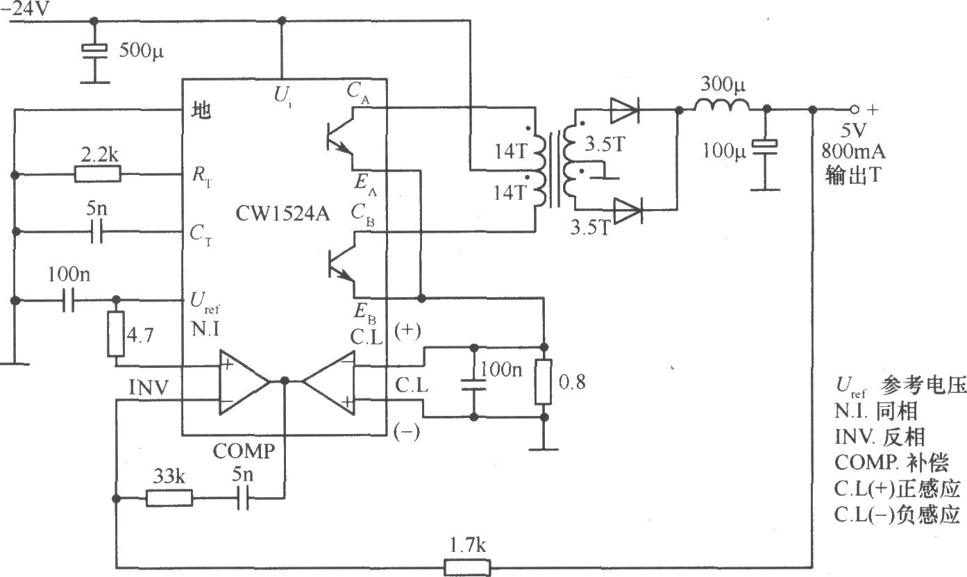 由CW1524A组成的4W直流变换器