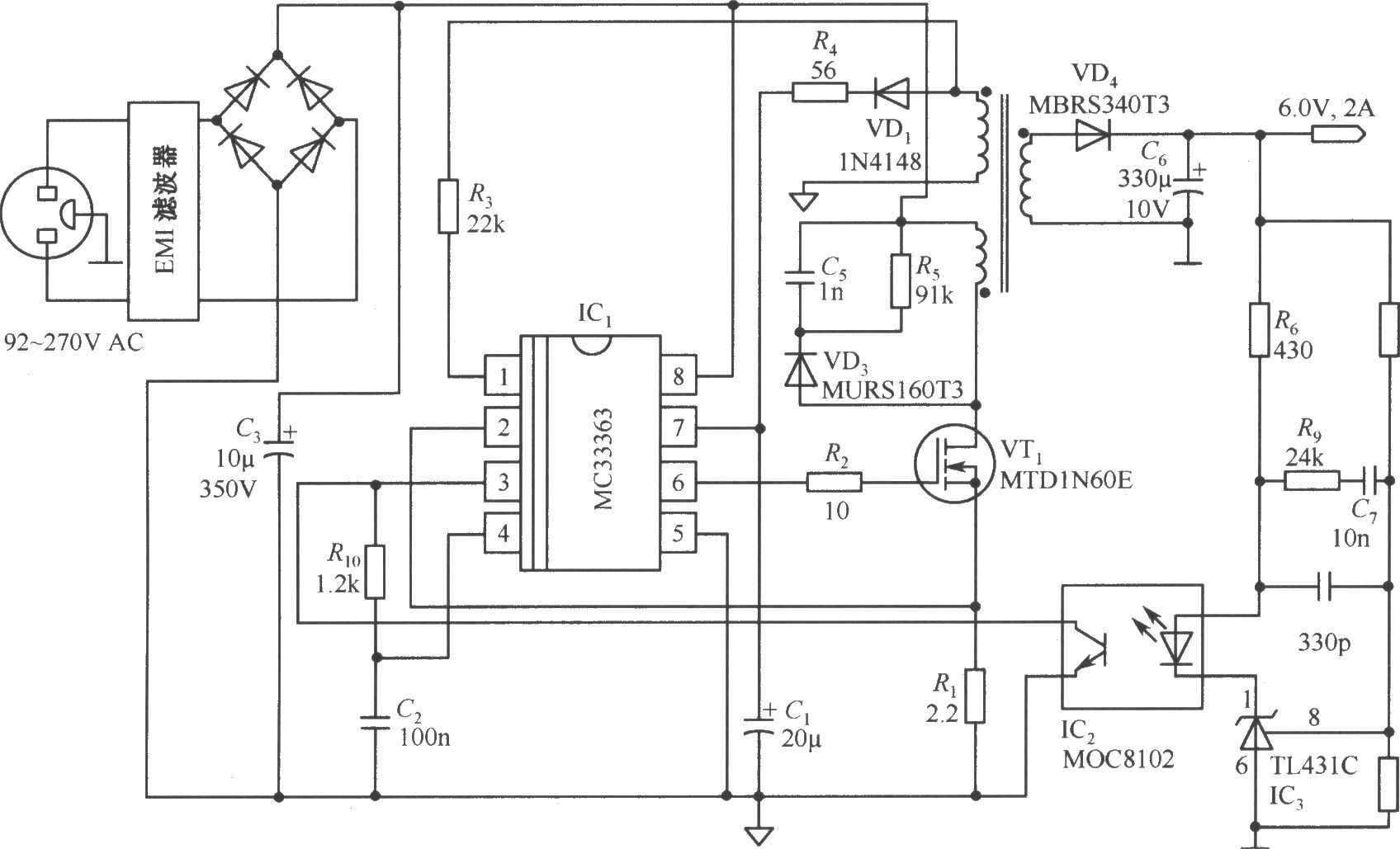 由MC33363构成的6V／2A隔离式开关稳压电源电路