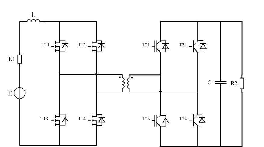 双向DC/DC变换电路