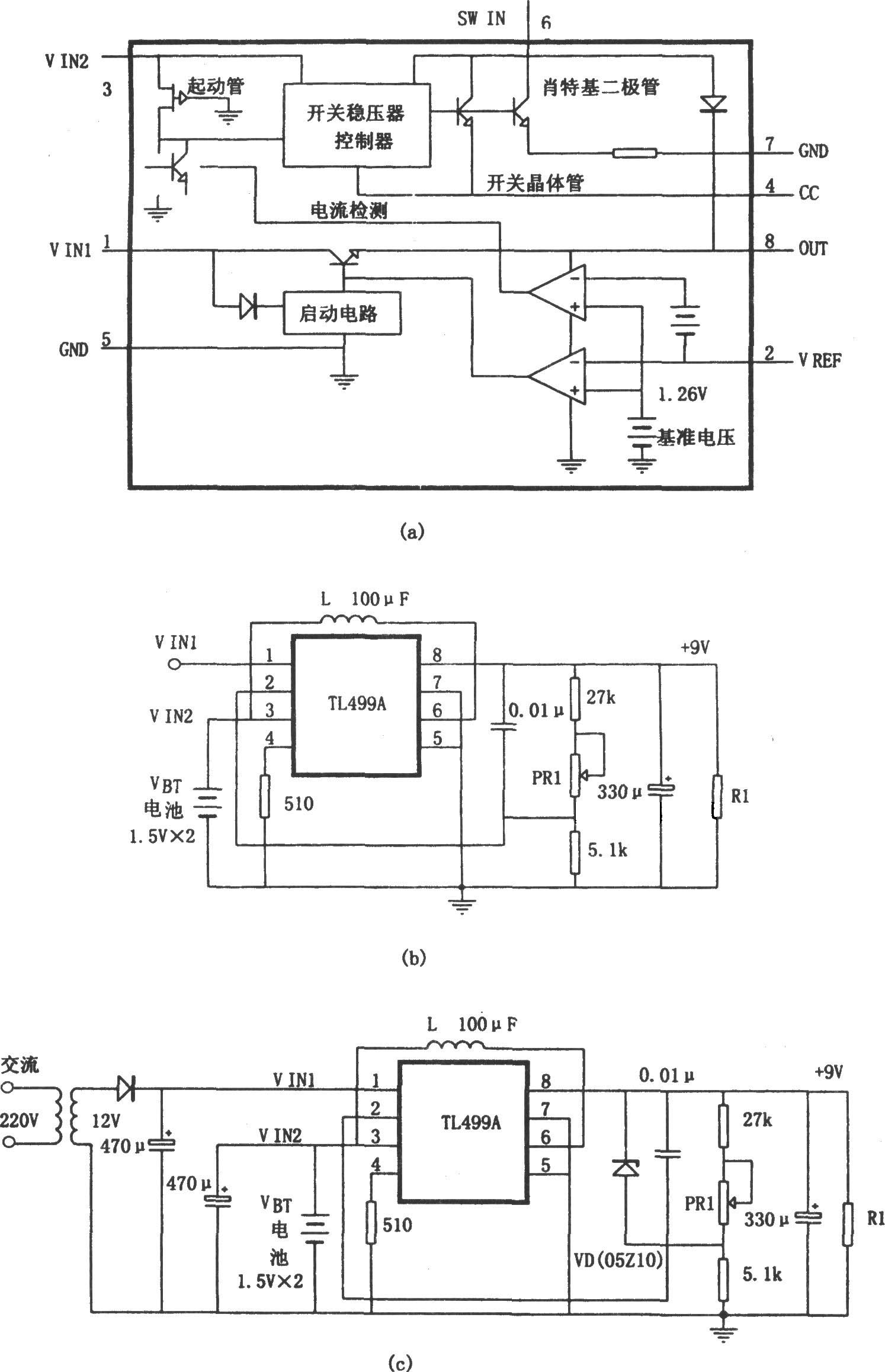 用TL499A构成的升压型稳压电源和电池后备电源