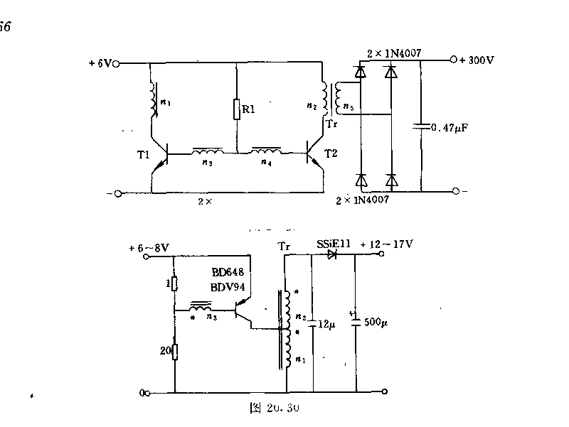 6v一12v／25w直流电压变换器