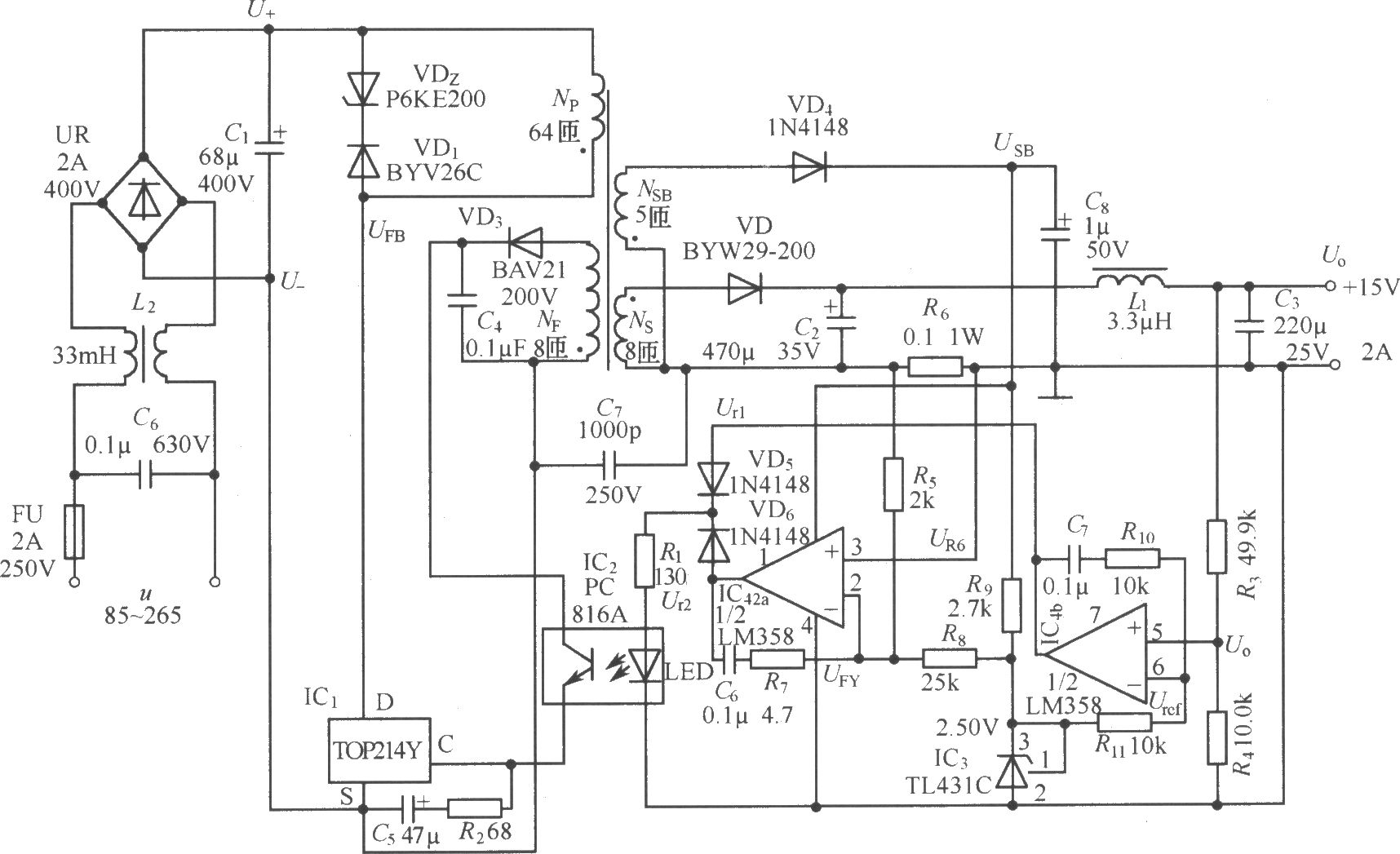 TOP214Y构成的15V、2A恒压饱流型开关电