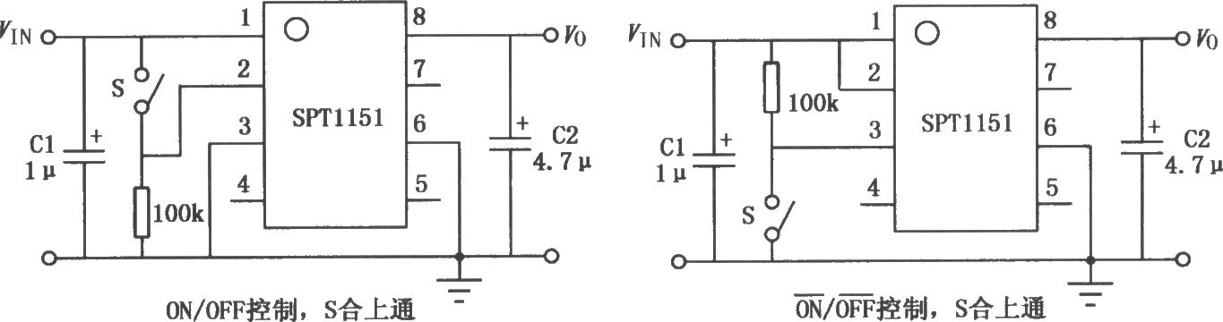 SPT1141／1151多功能开关控制器的典型应用电路
