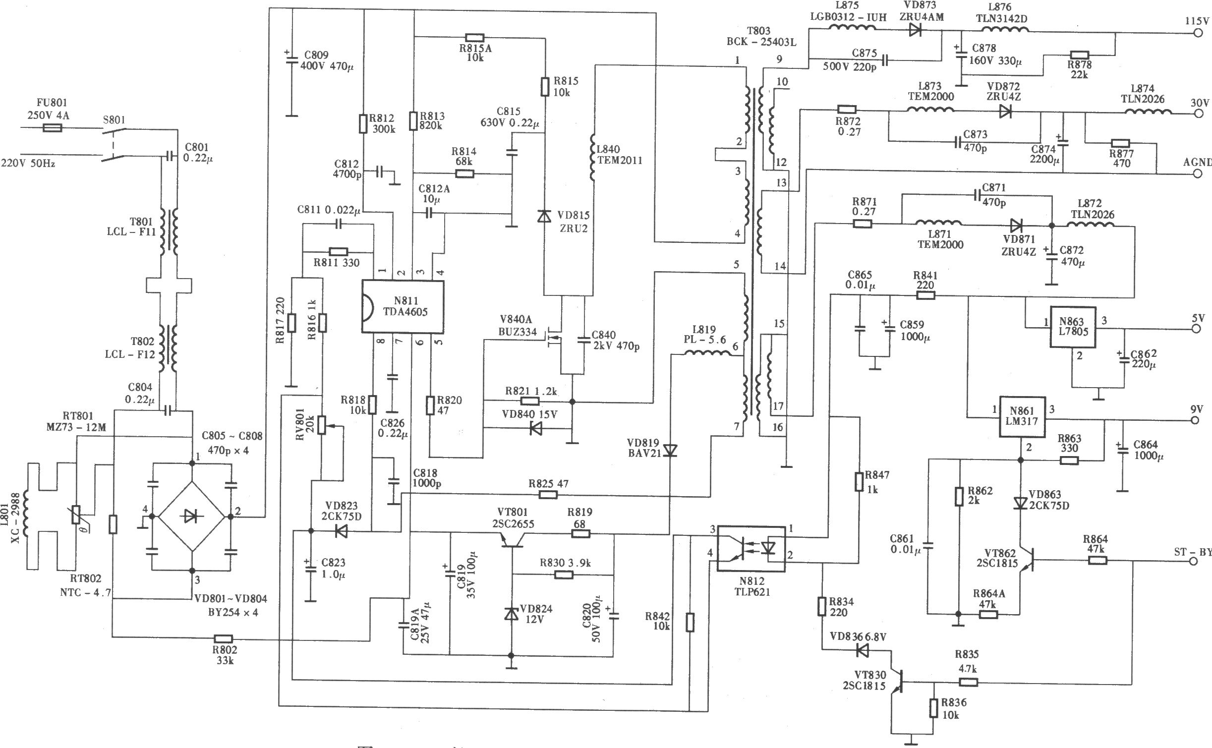 长虹CN-9机芯大屏幕彩电开关电源(TDA4605)电路