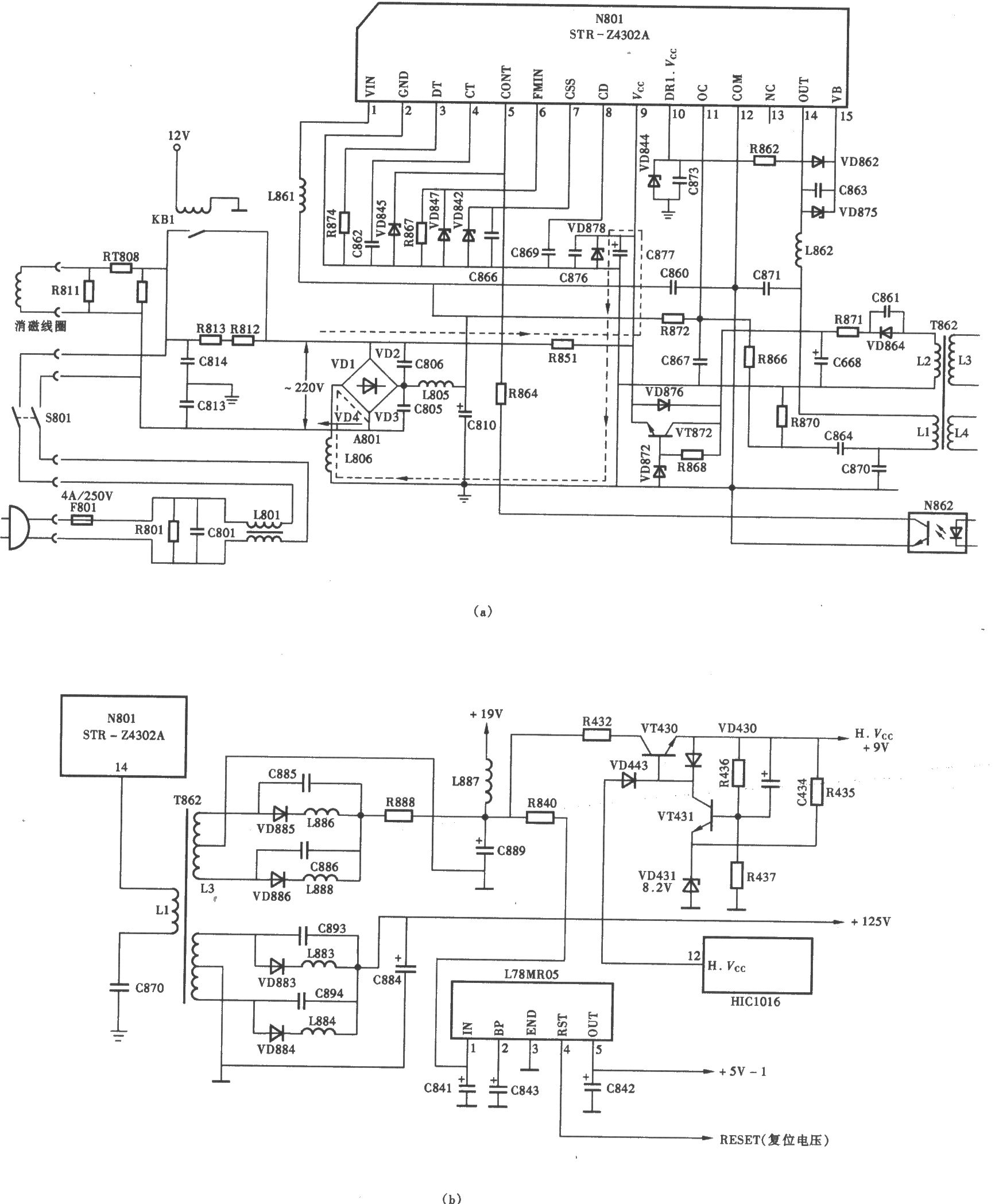 海信TG-1B机芯彩电开关电源(STR-Z4302A)电路