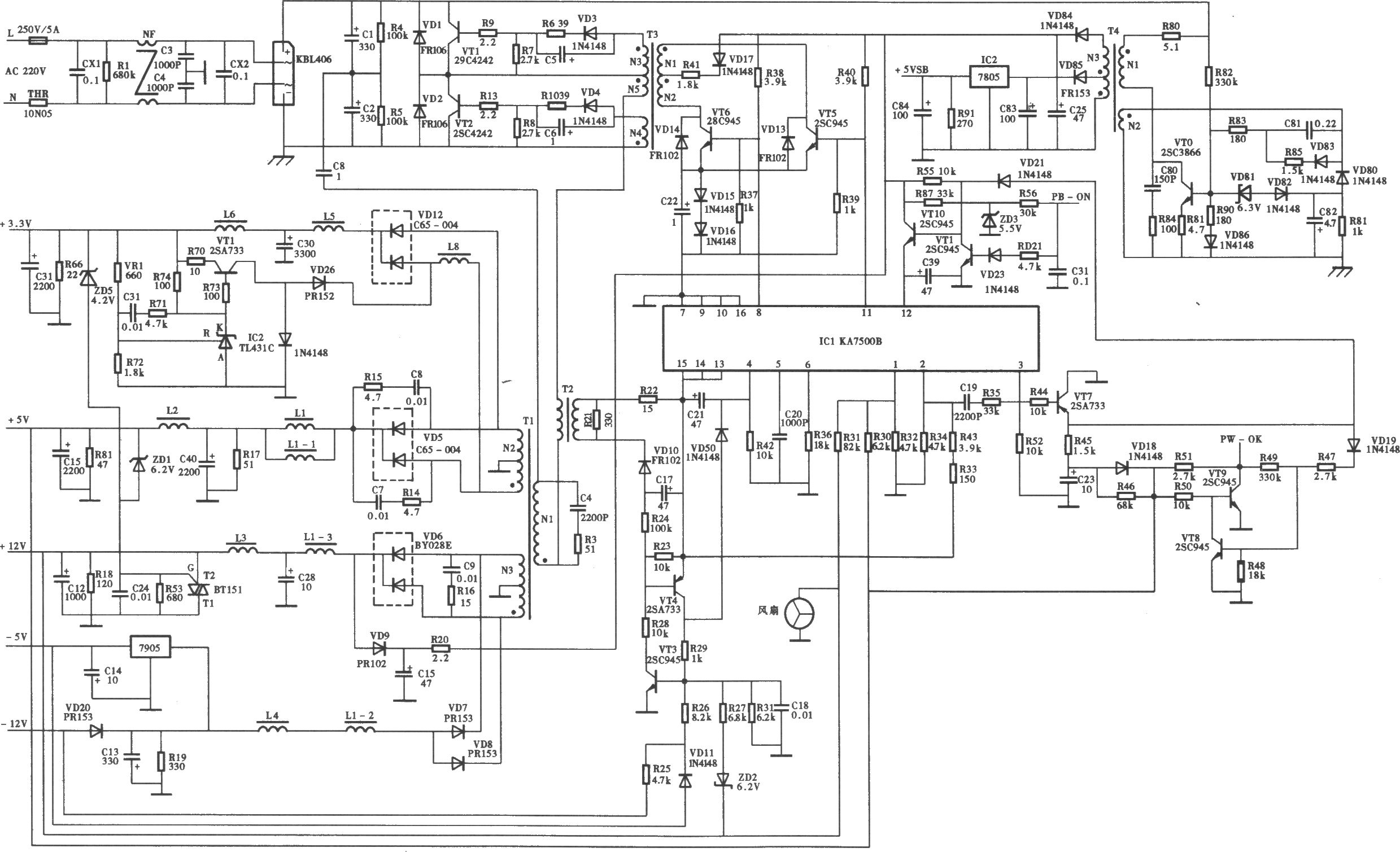 同创ATX-200SE-3型开关电源(KA7500B) 电路