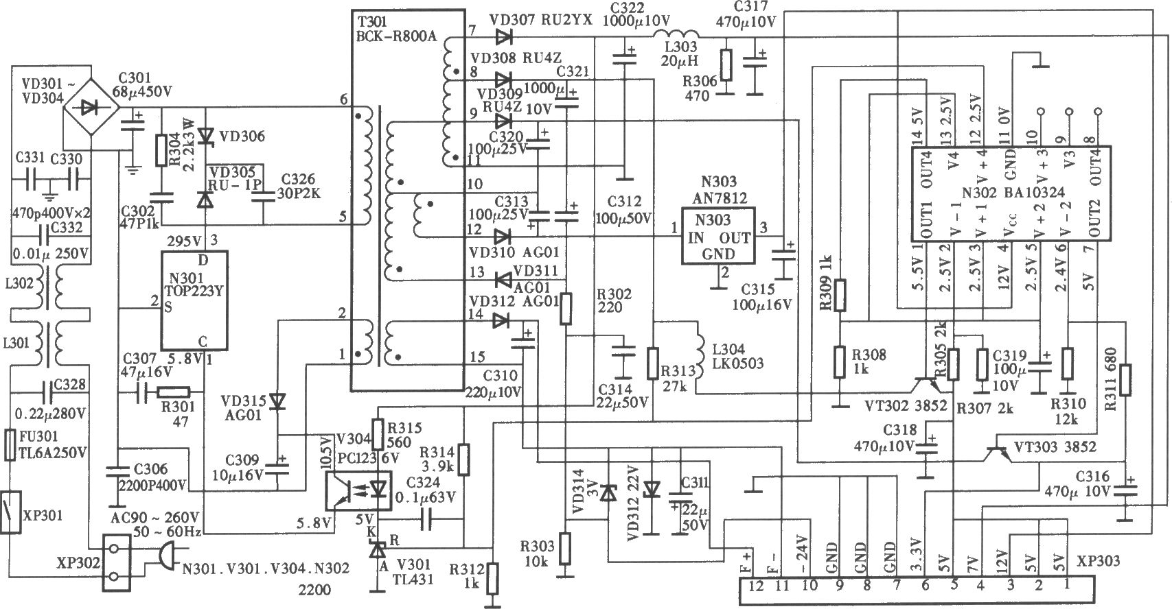 新科2200型DVD机开关电源(TOP223) 电路