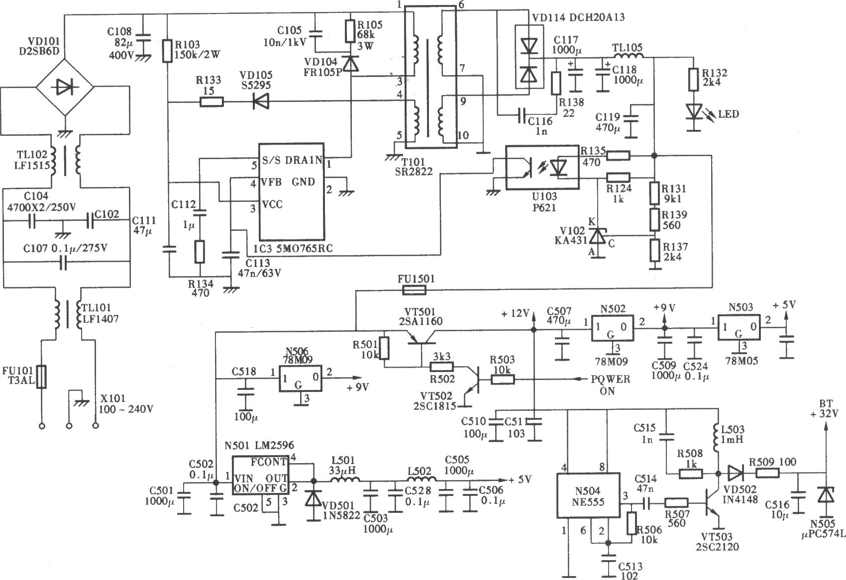 厦华L22A1K型数字高清液晶彩电开关电