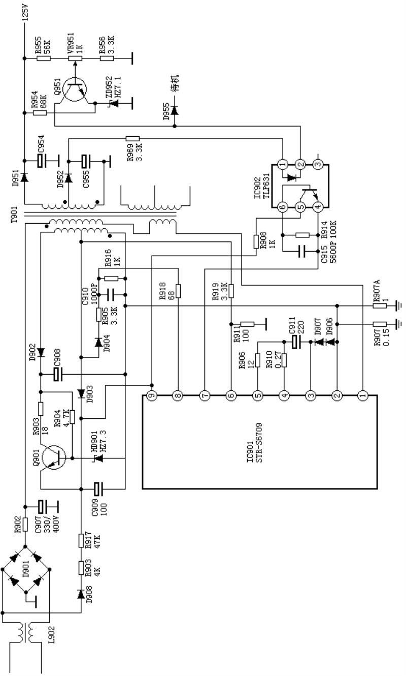 绝对可用A4开关电源：日立A3P-B2电源（A4）